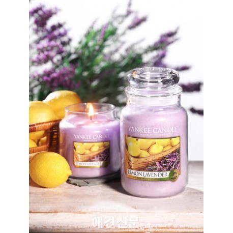 Yankee Candle Lemon Lavender słoik średni świeca zapachowa