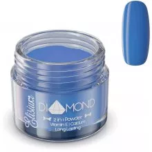 Elisium Diamond 2 in 1 Powder - DB706 Classic Blue - proszek do manicure tytanowego