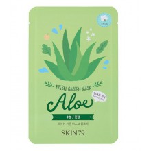 Skin79 Fresh Garden Mask Aloe maska w płacie z ekstraktem z aloesu